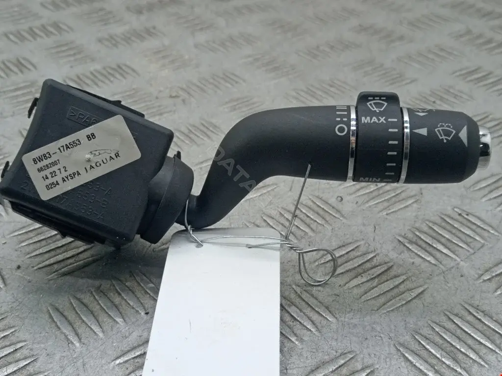 Переключатель подрулевой 8W8317A553BB