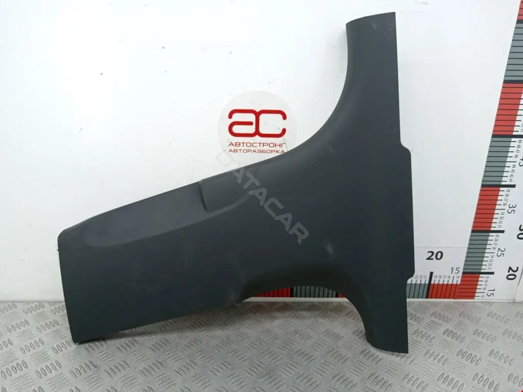 Обшивка стойки 4G0867239