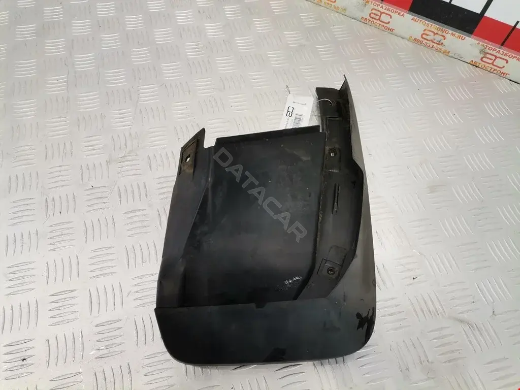Брызговики 00X1761, 100A1549, 137CE2329