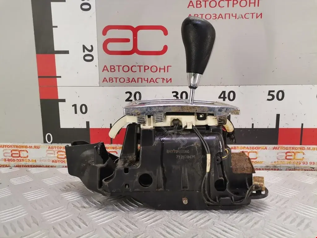 Кулиса 04578583AD