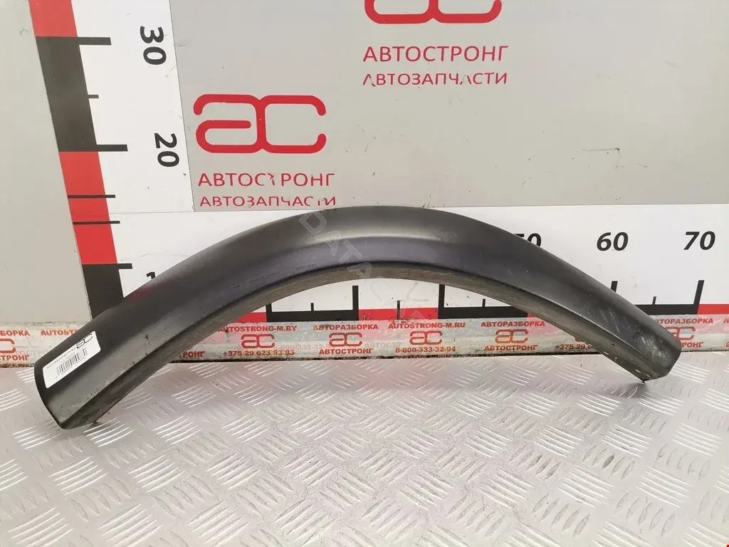 Накладка бампера DFK500190PMA