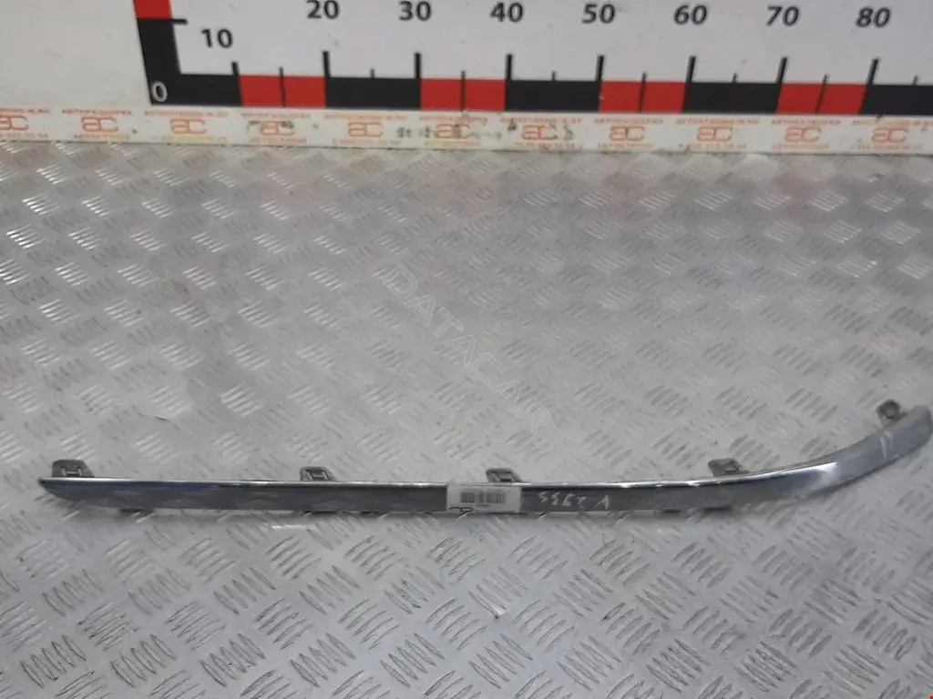 Накладка бампера DQR100790, DQR100790MMM