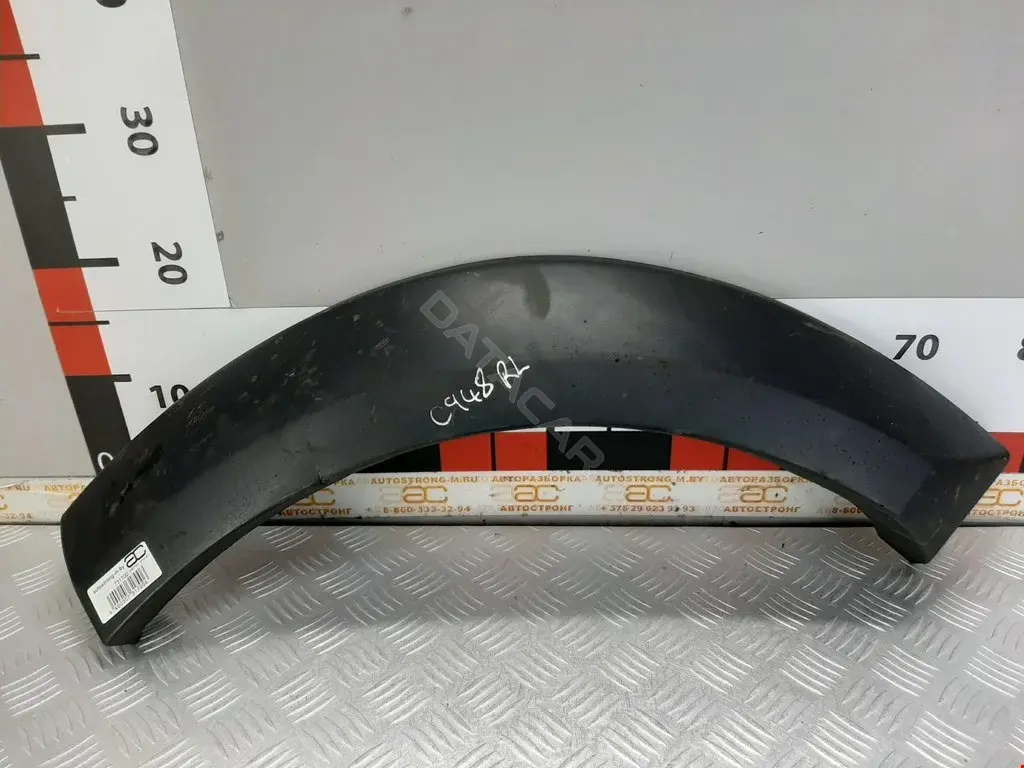 Накладка бампера DFK00005, DFK000052PCL, DFK000053PCL