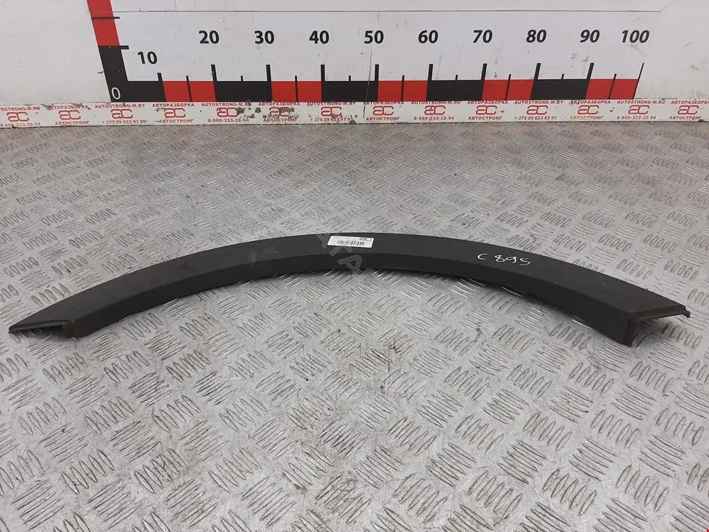 Накладка бампера 1AKSP30SS0RR, 3292552, 877423U000