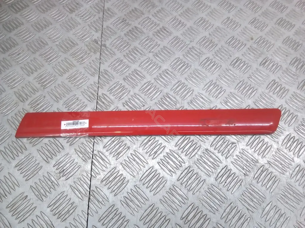 Накладка бампера 8P3853983B