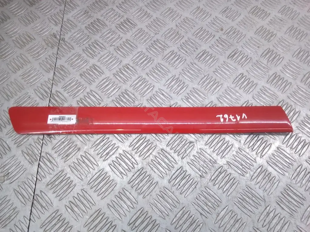 Накладка бампера 8P3853984B