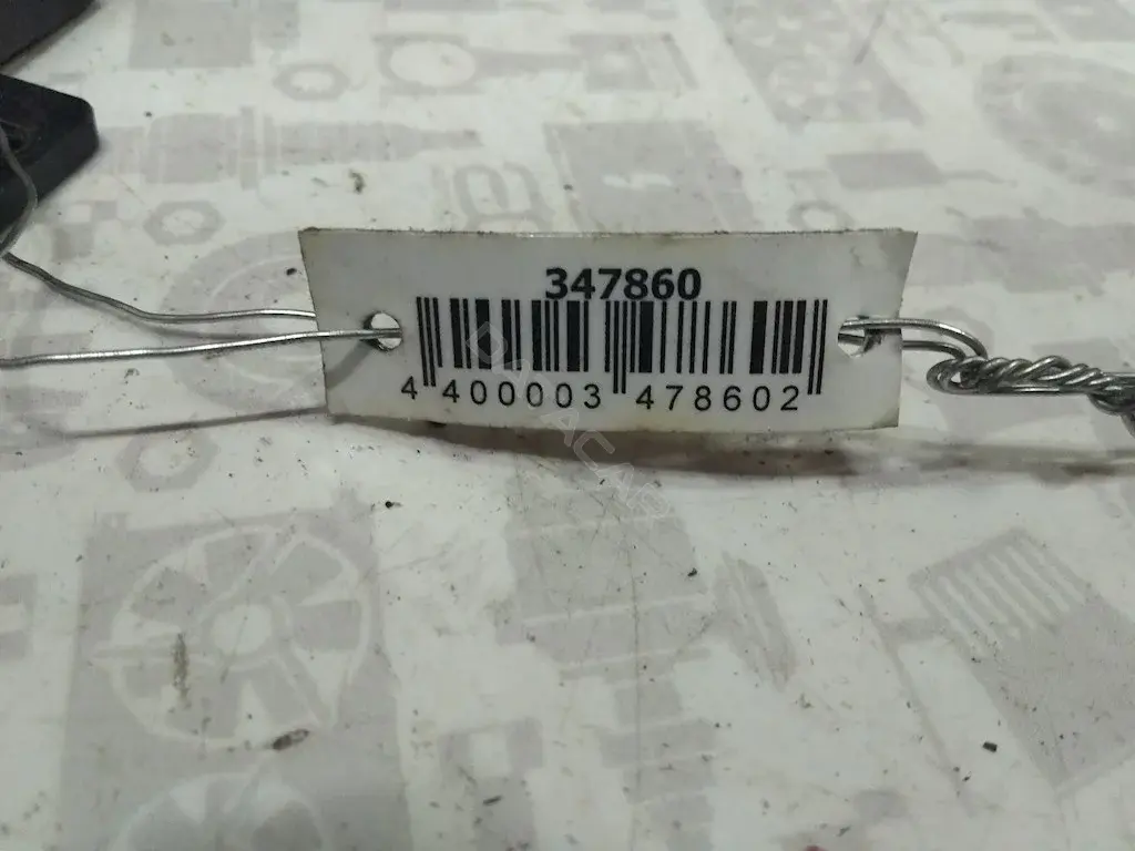 Блок управления двери 5DK00735825, 61356904248
