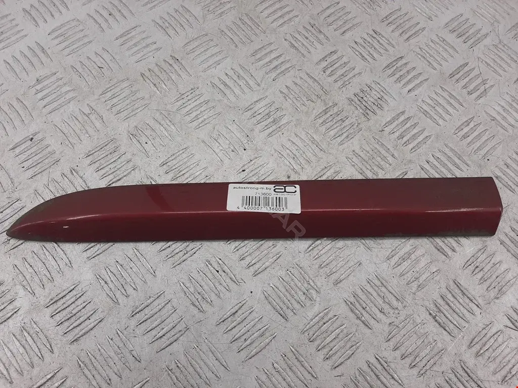 Накладка бампера 8547S9, 9651408277