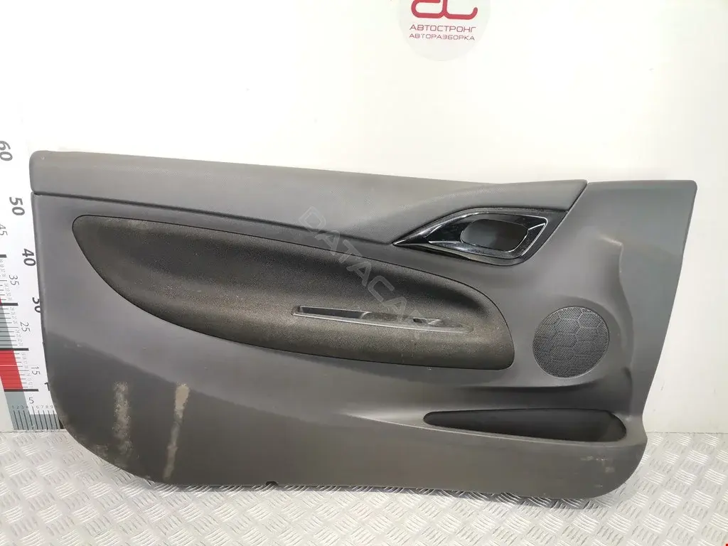 Дверная карта 9345JD