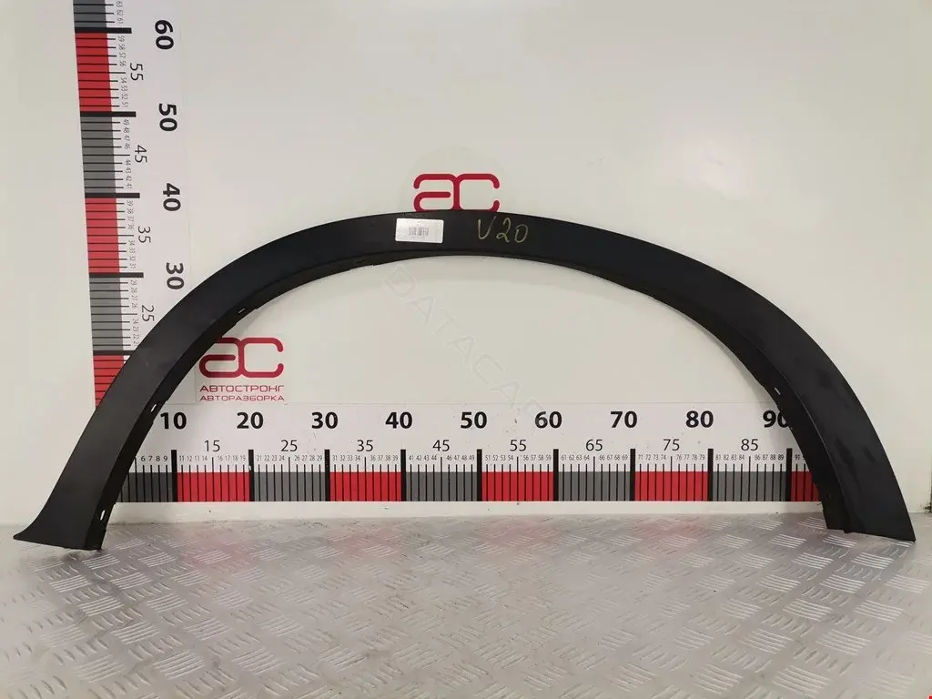 Накладка бампера 51777158425, 5703040096595P, 7158425