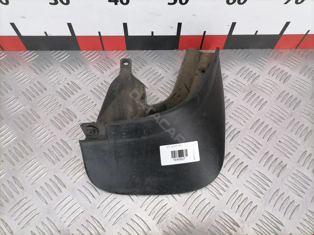 Брызговики 137CE2361, 23181492, 23183492