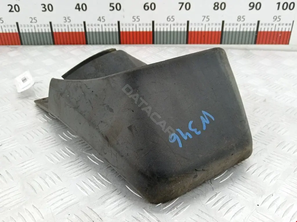 Брызговики 75830S9A0030