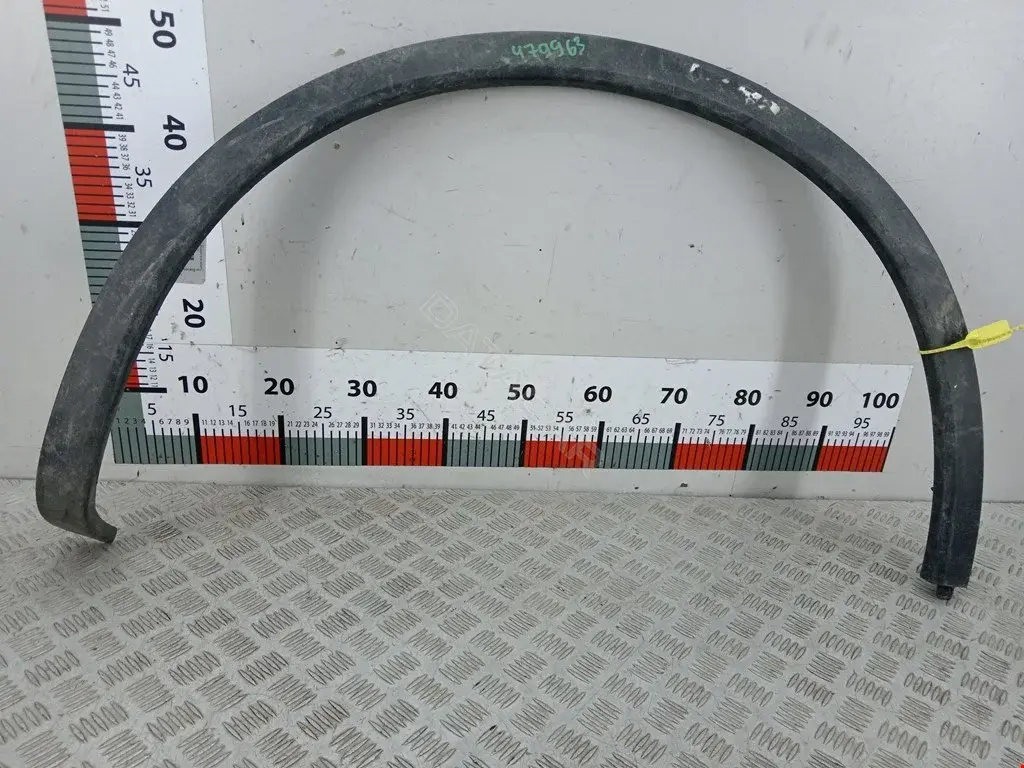 Накладка бампера 7P5853828D