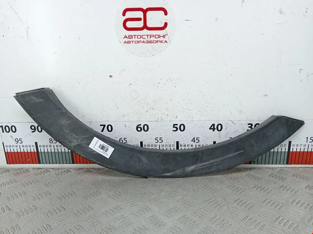 Накладка бампера 1AKSP30SS0RR, 3292552, 877423U000