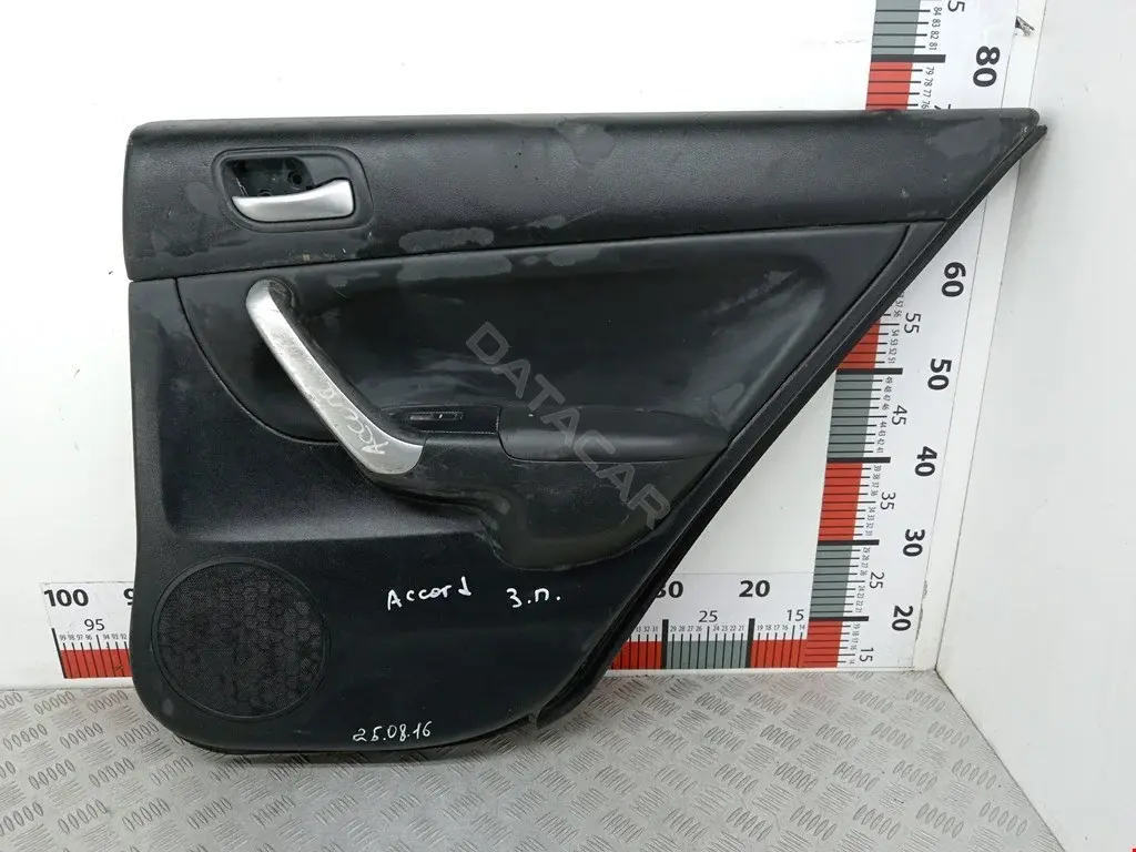 Дверная карта 2252788