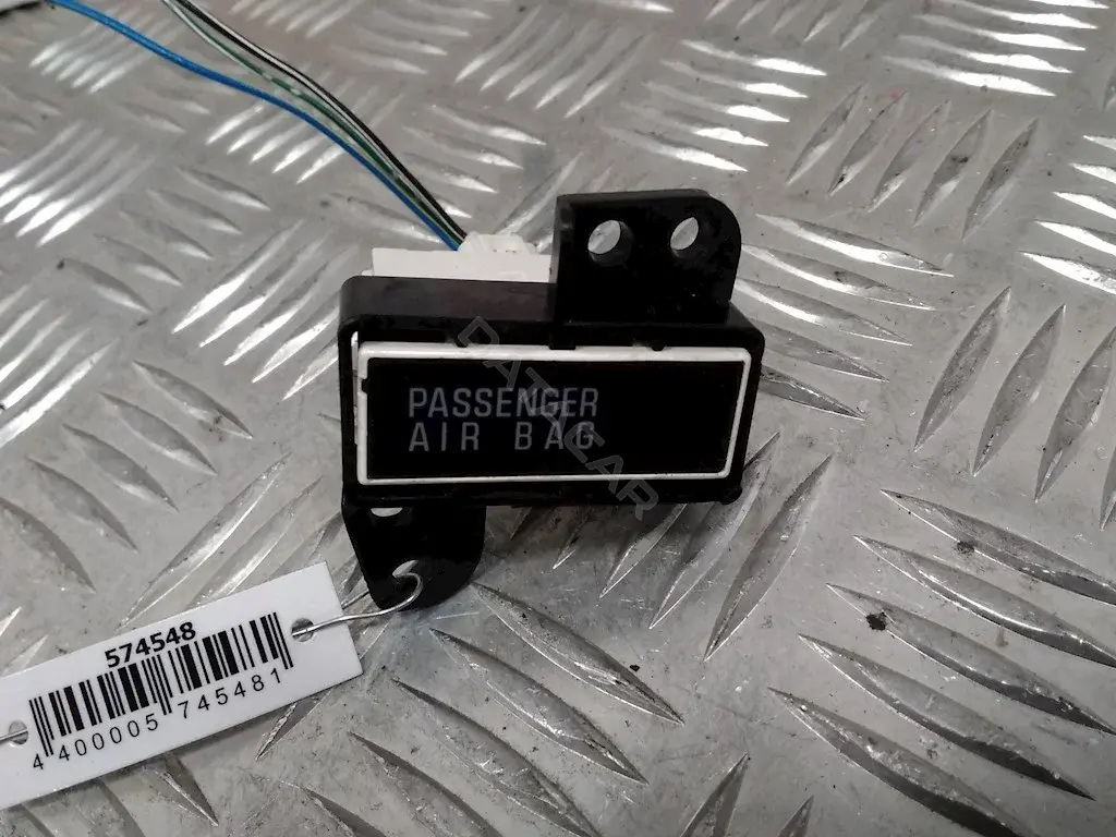 Датчик удара MR576190