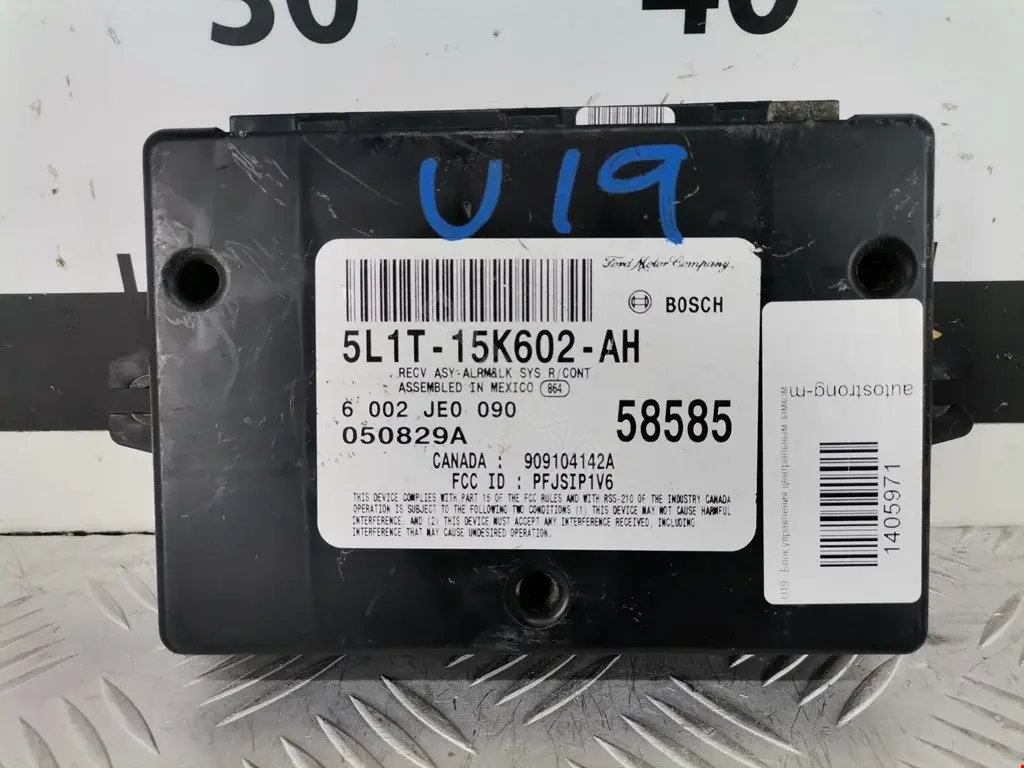 Блок центрального замка 5L1T15K602AH, 5L1Z15604AA
