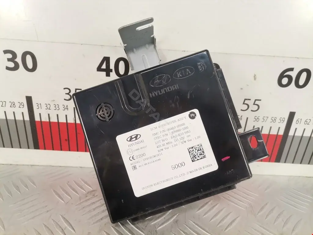 Блок центрального замка 954A0H5000