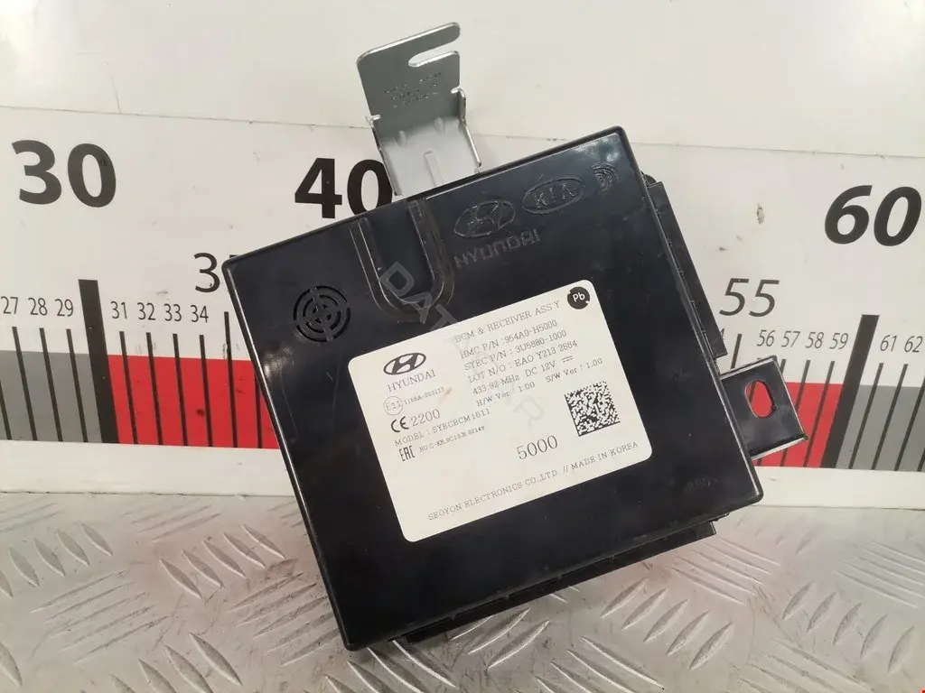 Блок центрального замка 954A0H5000