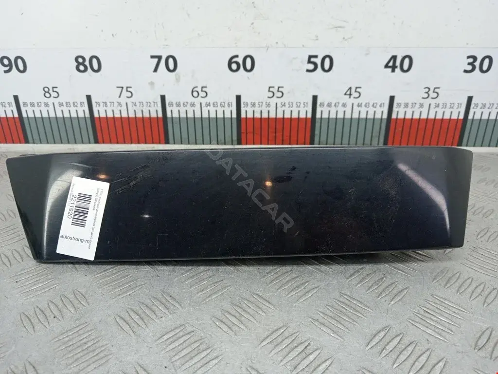 Накладка крышки багажника 8200140172