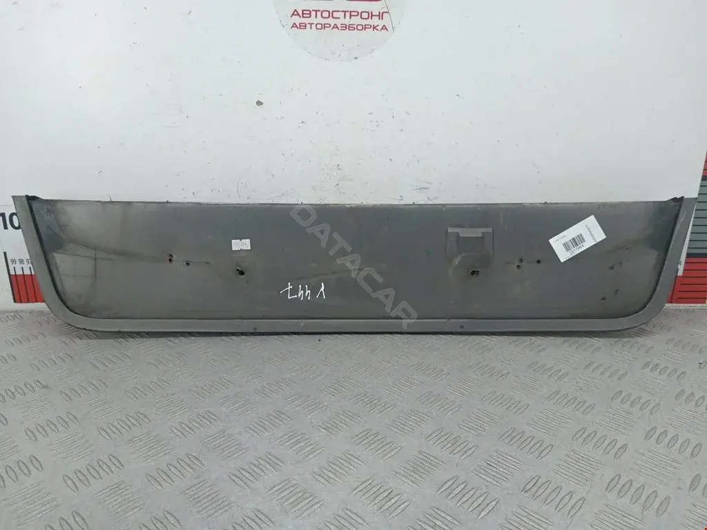 Накладка крышки багажника 8200251144