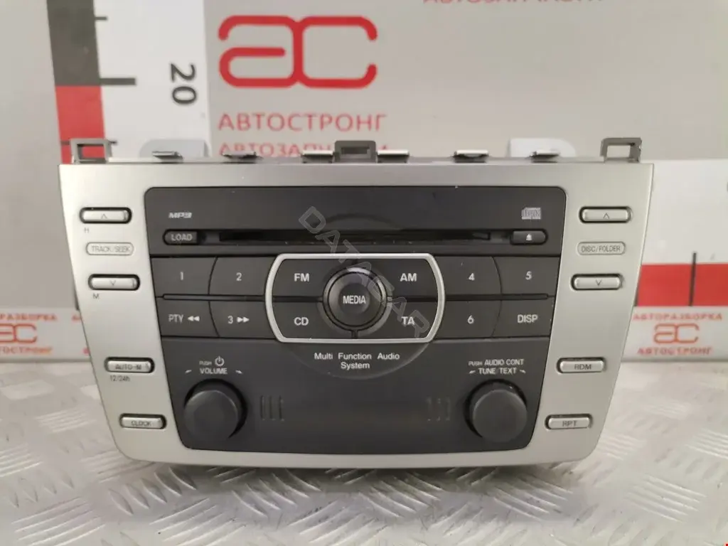 Магнитола GS1D669R0A, GS1D669R0C