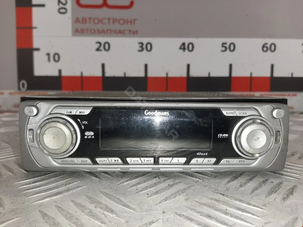 Магнитола GCE2813PLL