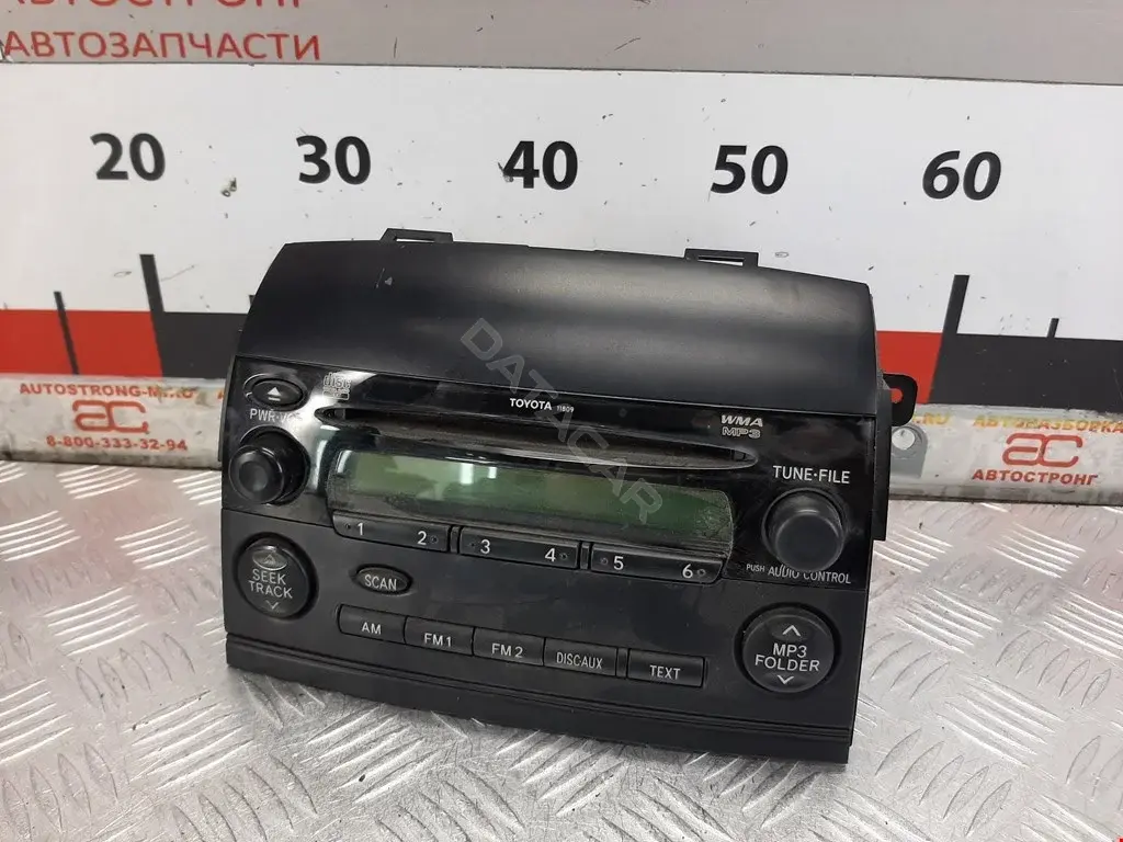 Магнитола 8612008220, 86120AE040