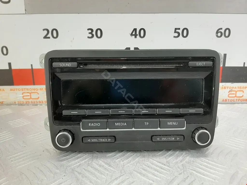 Магнитола 1K0057186AP, 7640213360