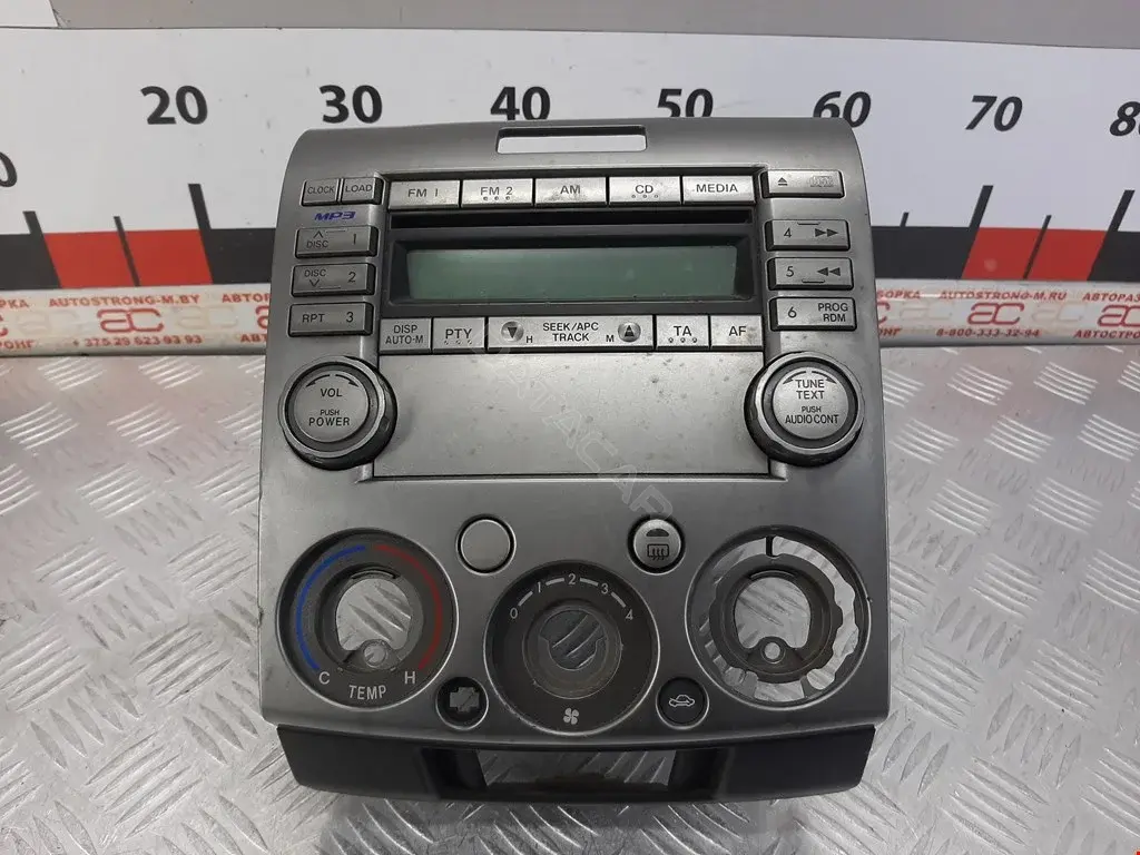 Магнитола 1449337, CQMM8670TA, US0166DSXA