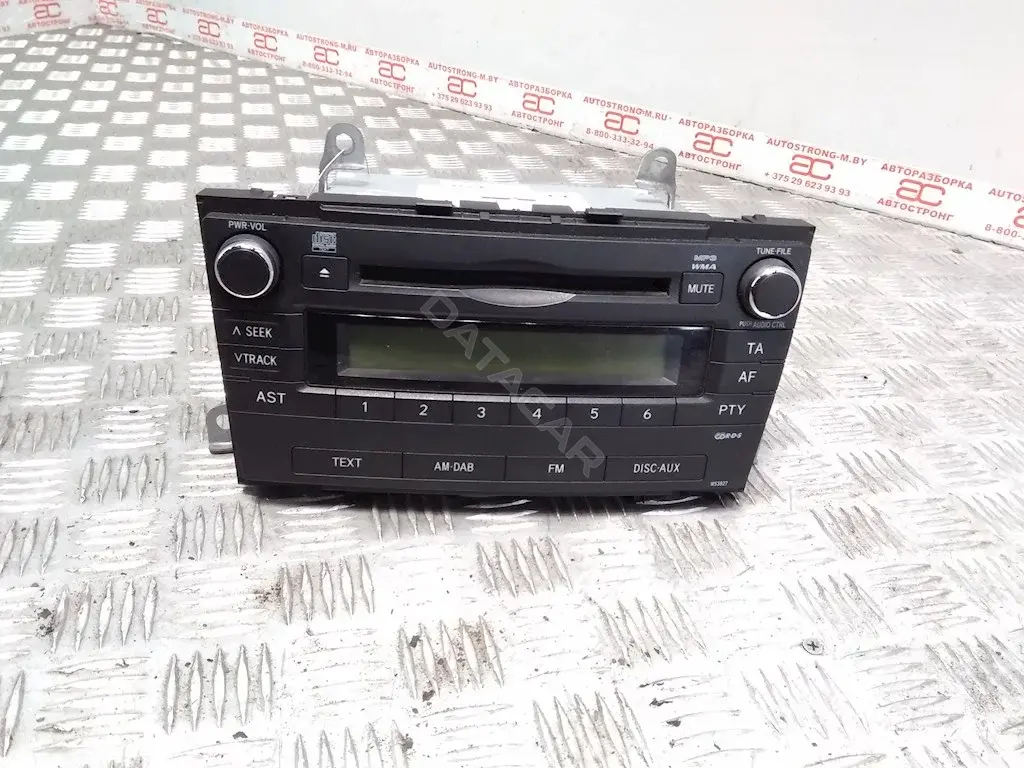 Магнитола 8612005140