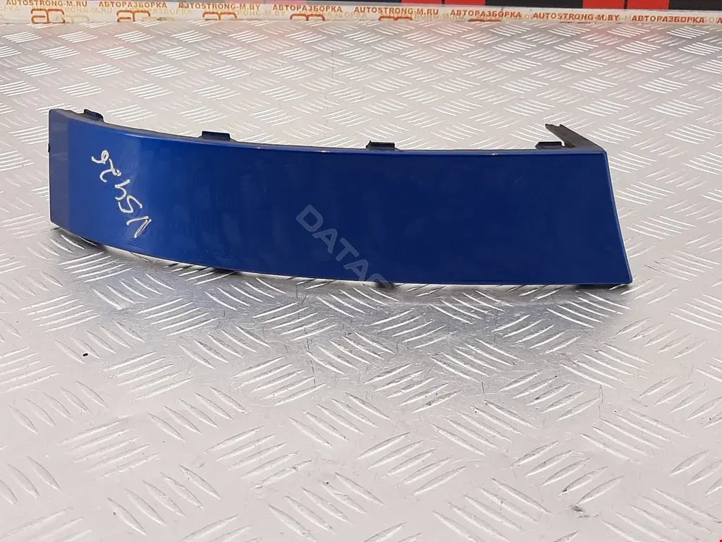 Ус под фонарь 1Z5813345