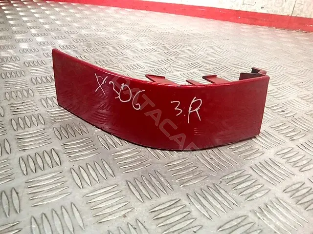 Ус под фонарь 7M3807872A