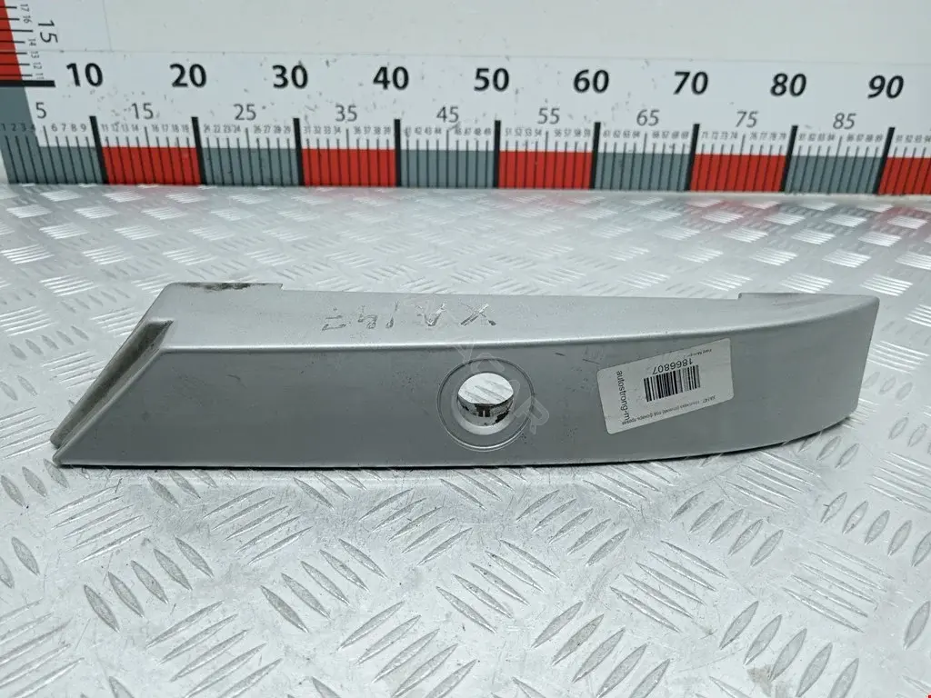 Ус под фонарь 96BBA403008