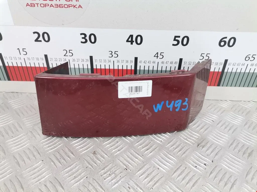 Ус под фонарь 39979839, 8620819