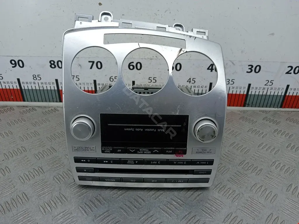 Магнитола CC9366AR0