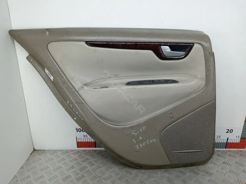 Дверная карта 39969457
