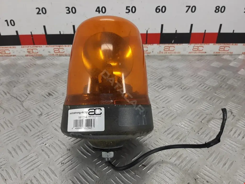 Габариты 981294