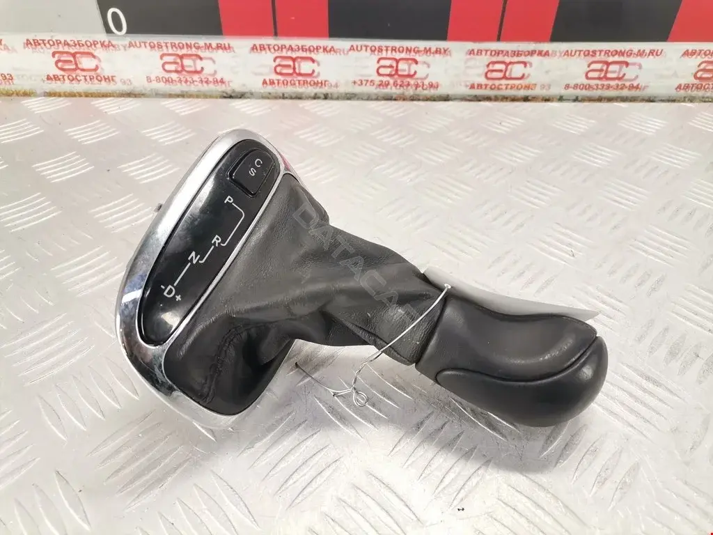 Ручка КПП A2032673811