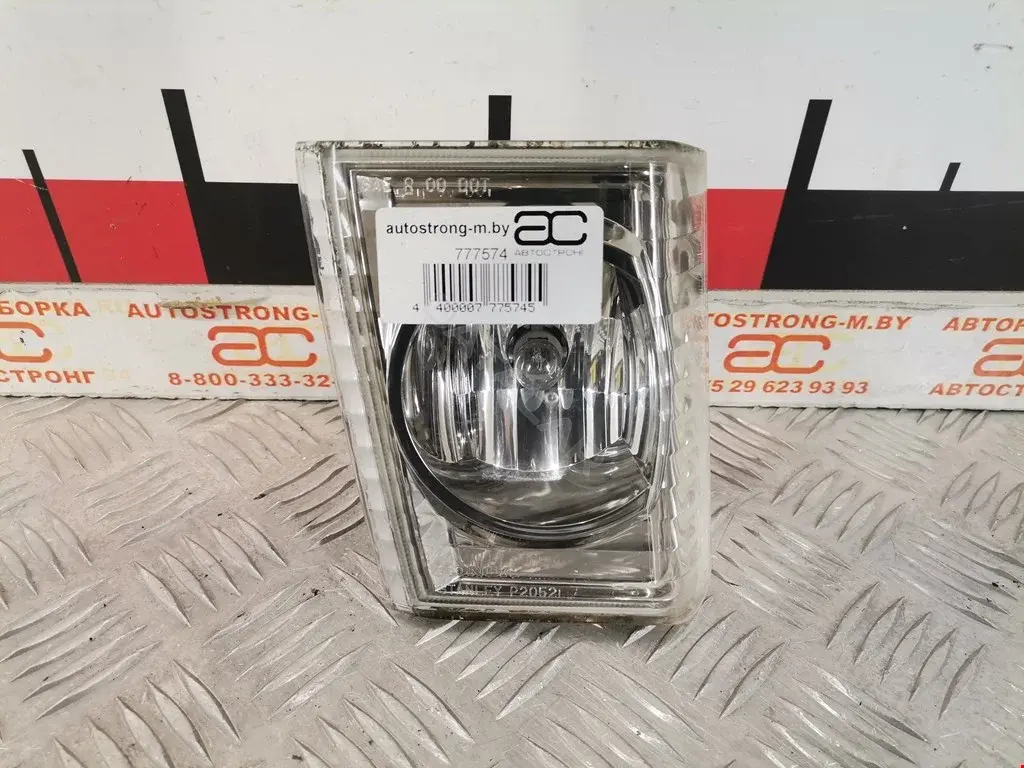 Габариты 34156S9VA11