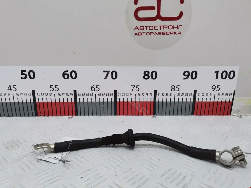 Клемма аккумуляторная 7L0971235