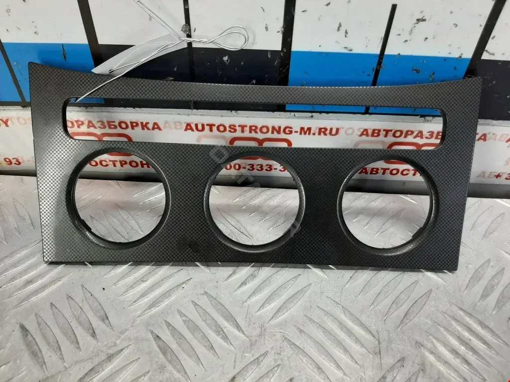 Панель передняя салона (торпедо) 3C0863100