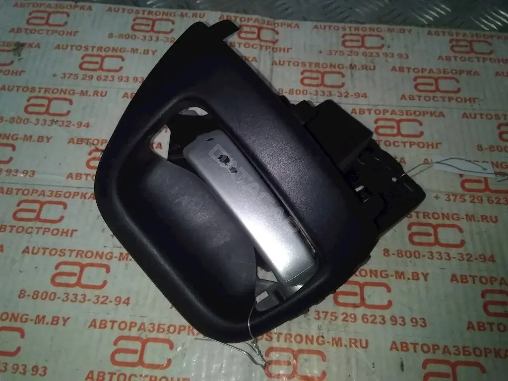 Ручка двери 98120934XT