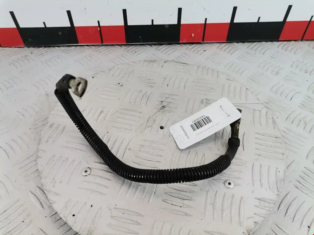 Проводка 71737917