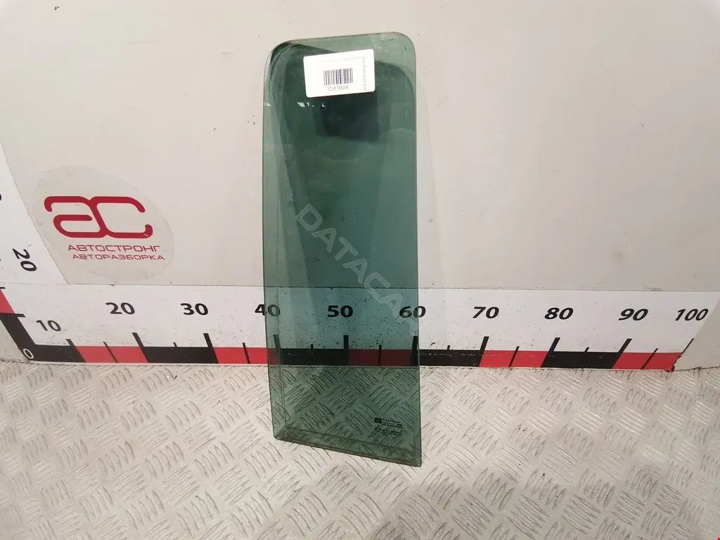 Форточка задняя правая 13132378, 27336HGRX, 410009828