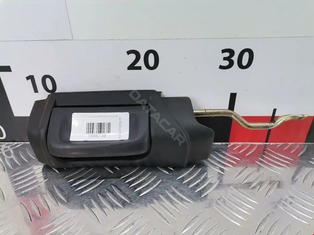 Ручка двери 721843642, 721843642A