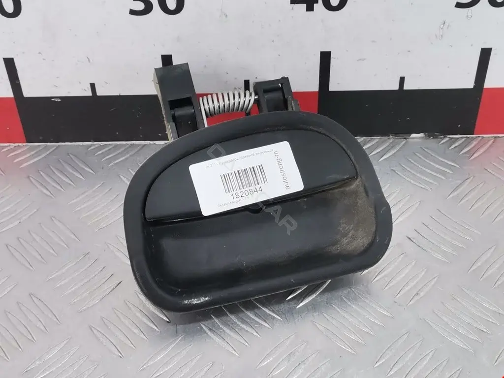 Ручка двери 7700303503