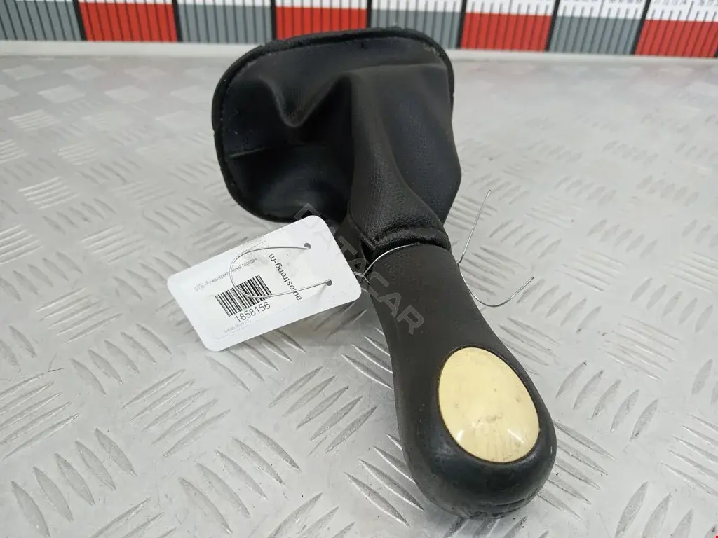 Ручка КПП 1858156