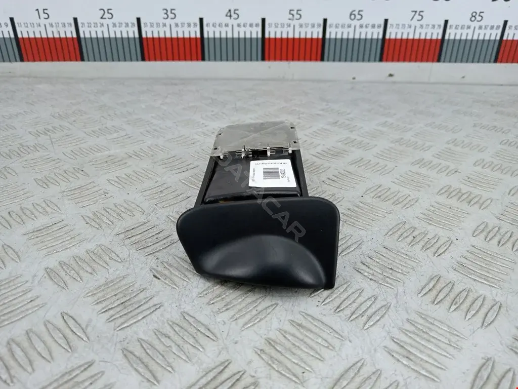 Пепельница 2M5XA04810AAW