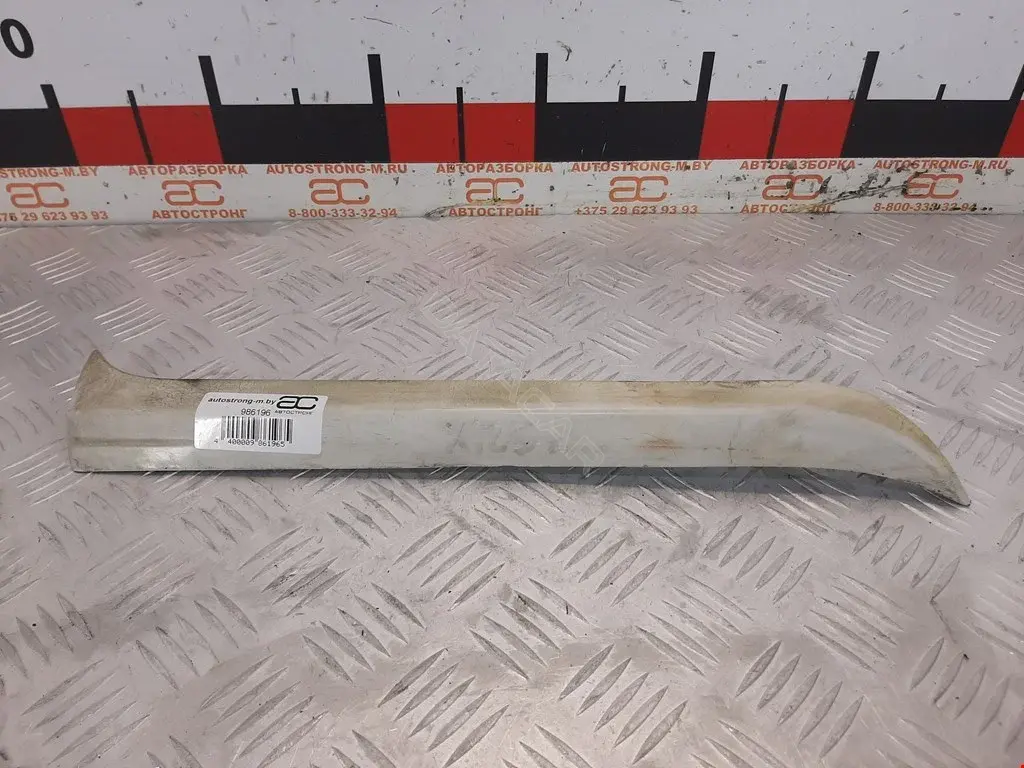 Ус под фару FBM-10691